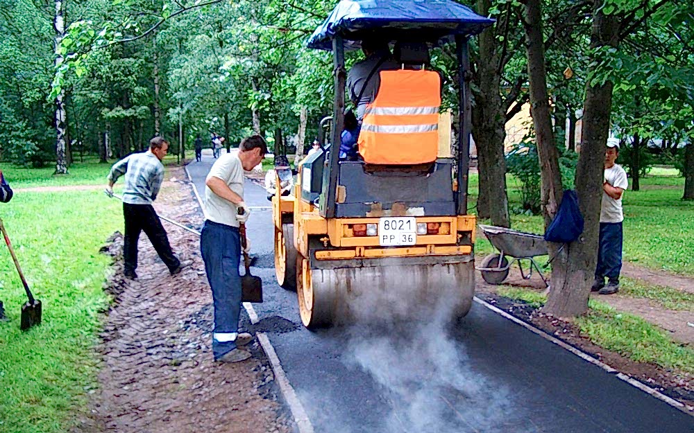 Благоустройство